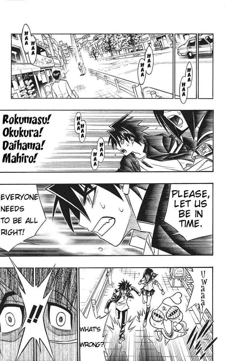 Busou Renkin Chapter 36 14